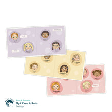 Load image into Gallery viewer, Ngā Kare ā-Roto (Feelings) | Board Book