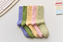 Load image into Gallery viewer, Warm Cashmere &amp; Wool Blend Socks
