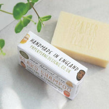 Load image into Gallery viewer, Beard Shampoo -  100% Natural Vegan Solid Shampoo
