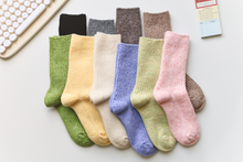 Load image into Gallery viewer, Warm Cashmere &amp; Wool Blend Socks
