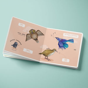 Ngā Manu Māori (Native Birds) | Board Book