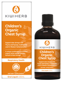 Children’s Organic Chest Syrup | 100ml